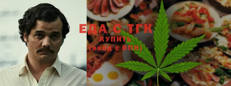 Cannafood конопля  закладки  Йошкар-Ола 